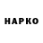 А ПВП VHQ Denys Makarov