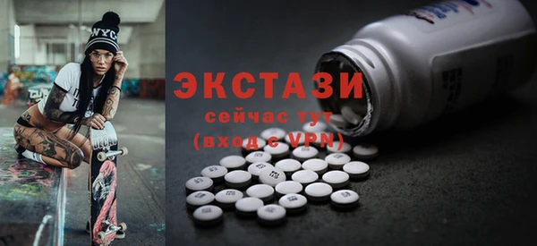 дурь Семикаракорск