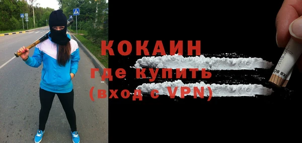 героин Семёнов