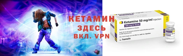 каннабис Семилуки