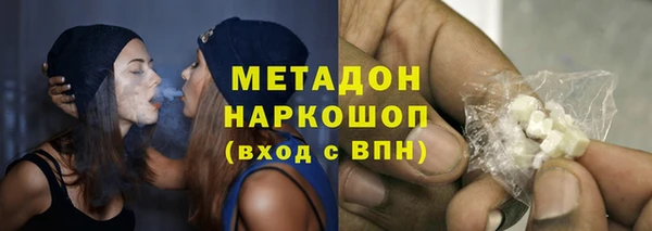 гидра Алзамай