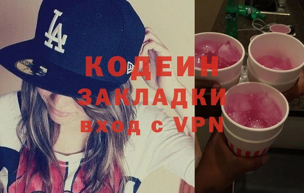 героин Семёнов