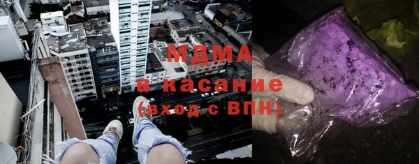 гидра Алзамай