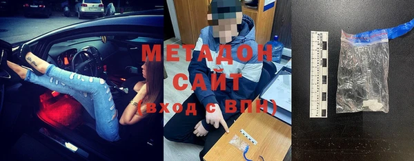 прущие крисы Алексеевка