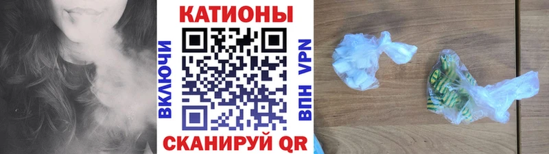 купить наркотик  Макушино  Меф мяу мяу 