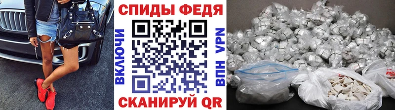 KRAKEN зеркало  Макушино  МЕТАМФЕТАМИН кристалл 